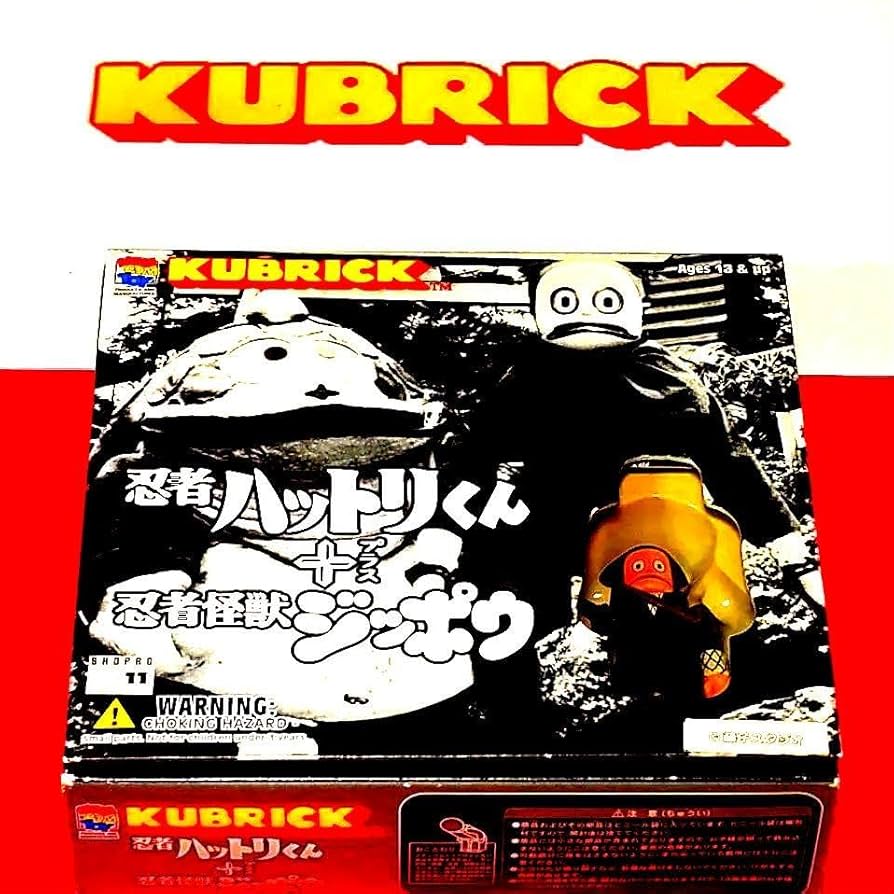 忍者ハットリくん タイニビッツ キューブリック KUBRICK セット 忍者ハットリくん タイニビッツ キューブリック KUBRICK セット